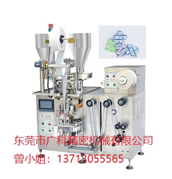 顆粒包裝機(jī)遇到問題如何去解決