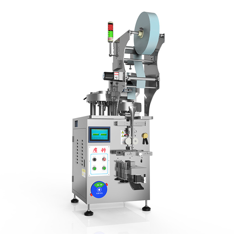 全自動包裝機主要用于各種快速批量包裝